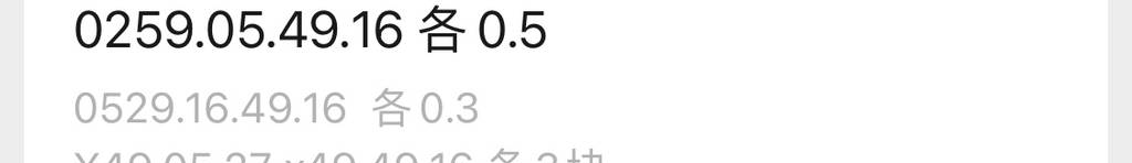 23201�ڣ�Ϊʲô���ߡ�ͼ�桿606 / ����:A�������� / ����ID:731191