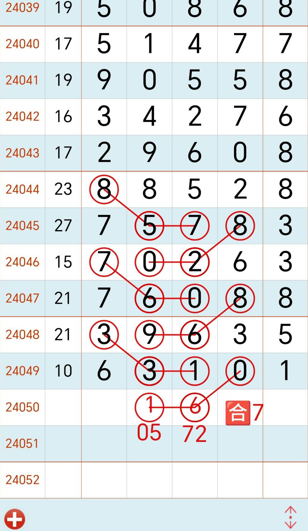 24050ڣ50^жǺ72ͼ桿133 / :1 / ID:825939