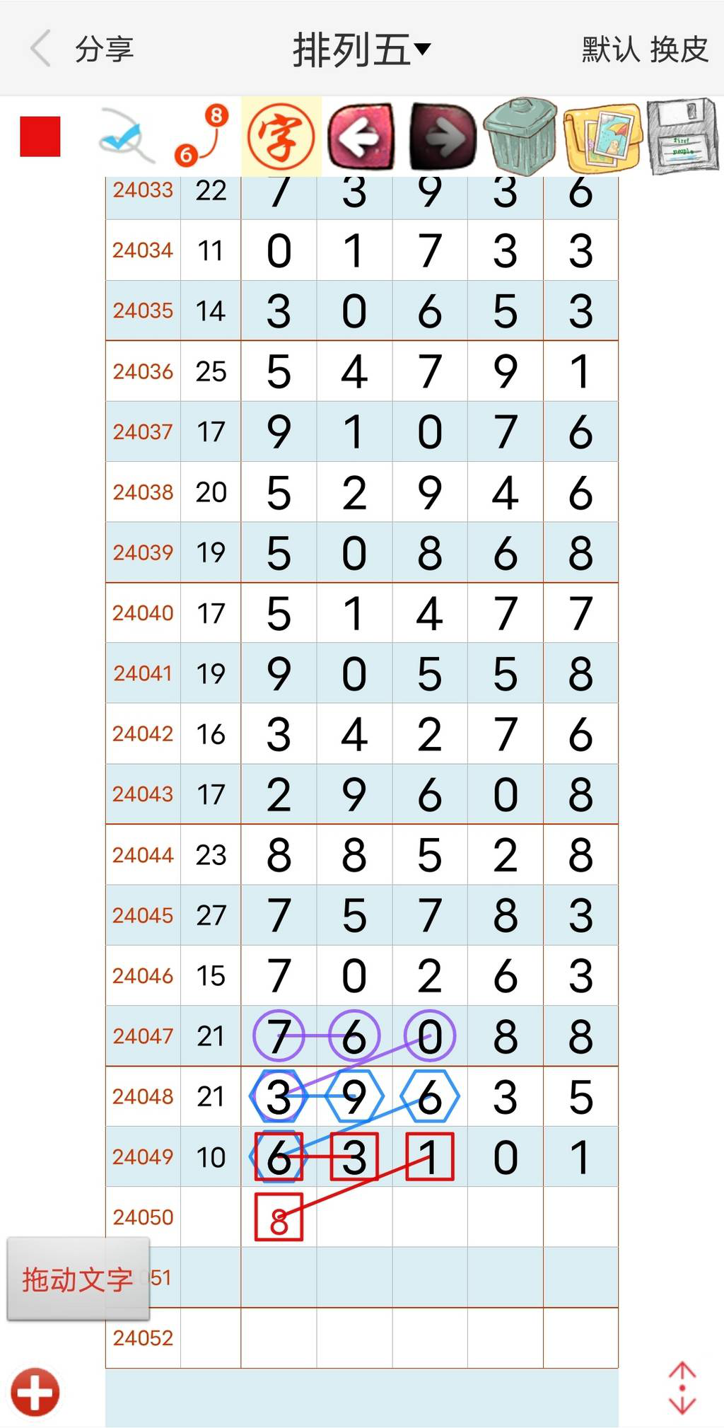 24050ڣžŹһϲơͼ桿441 / :Ĺ1 / ID:826045