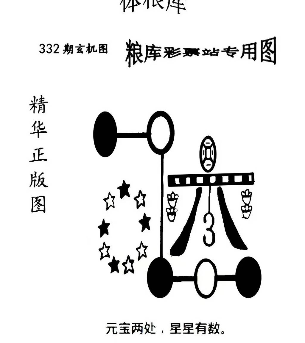 [] 24332ڣͼԾѡͼ桿469 / :1 / ID:974803