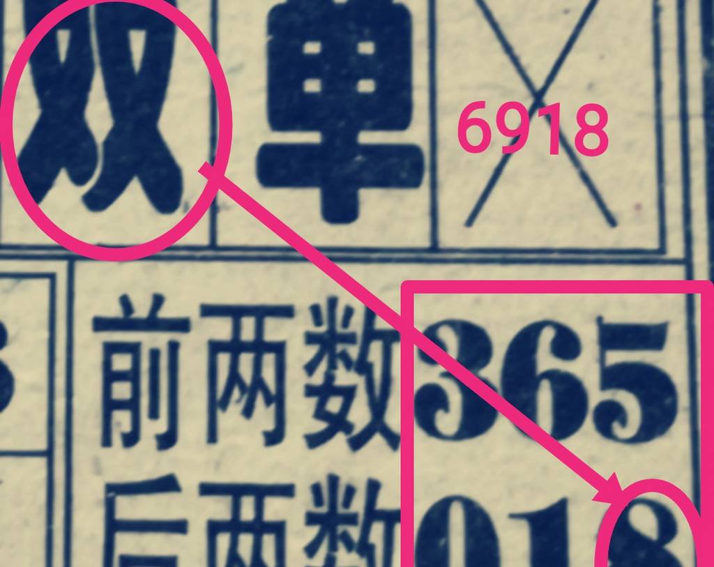 [������] 25003�ڣ������ο���β��ͼ�桿153 / ����:��������11 / ����ID:987032