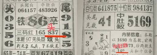 [������] 25038�ڣ�17����׼����ͷ179�ж���349��ͼ�桿811 / ����:����2019 / ����ID:1006245