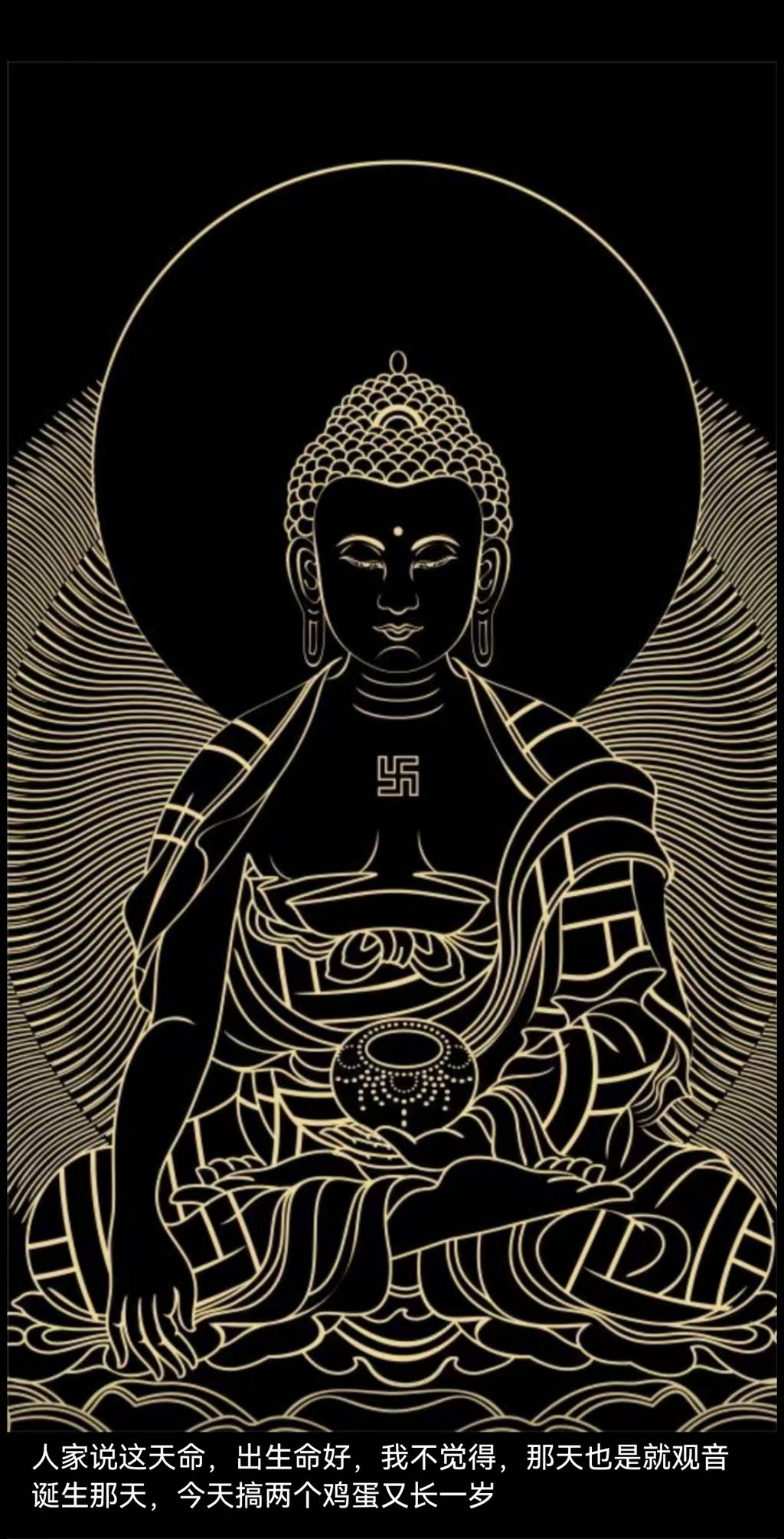 [������] 25051�ڣ�ͷβ�Ϸ֡�ͼ�桿563 / ����:־���Զ1 / ����ID:1013559