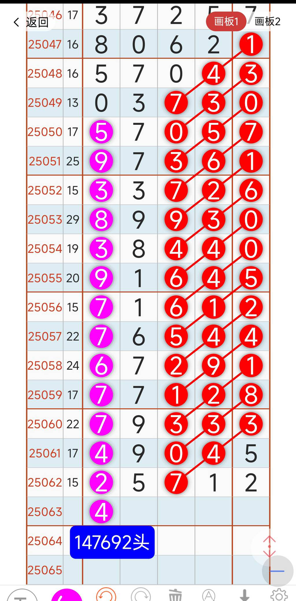 [] 25063ڣԼѡ ѡоͺáͼ桿696 / :趯漣11 / ID:1019848