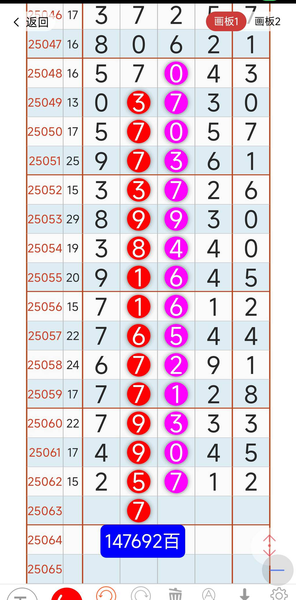 [] 25063ڣԼѡ ѡоͺáͼ桿902 / :趯漣11 / ID:1019848