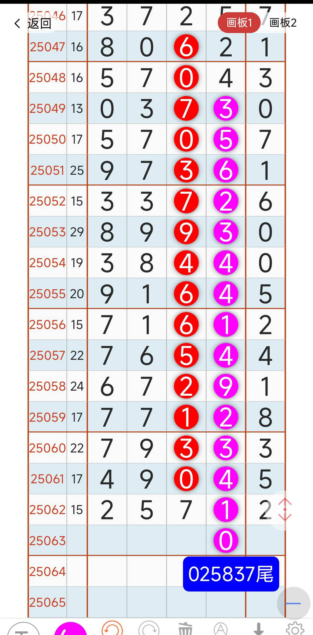 [] 25063ڣԼѡ ѡоͺáͼ桿209 / :趯漣11 / ID:1019848