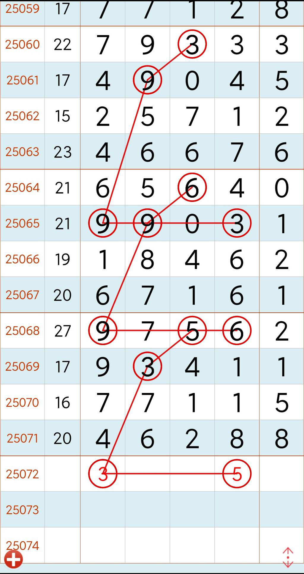 [������] 25072�ڣ���������ͼ�桿597 / ����:������ԵĪ���� / ����ID:1025060