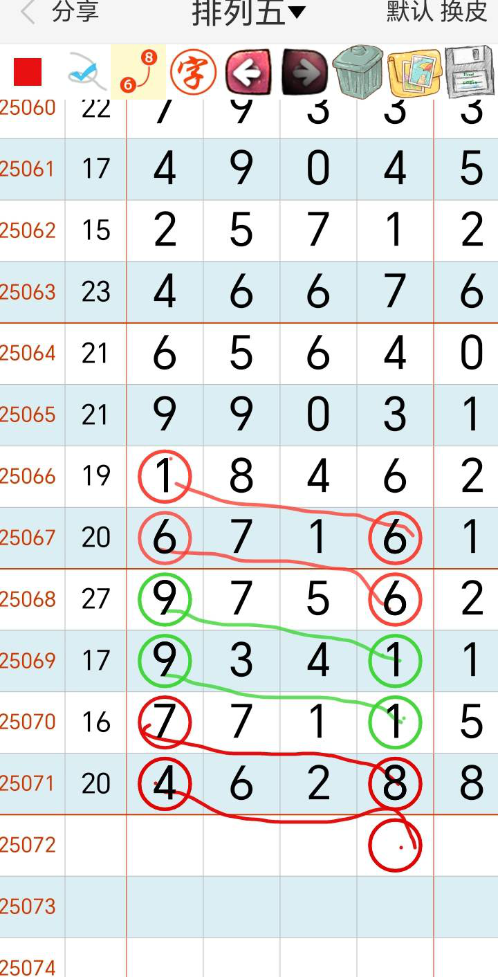 [] 25072ڣοͼ桿659 / :˳ / ID:1025098