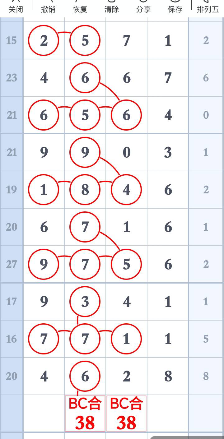 [] 25072ڣοͼ桿763 / :˳ / ID:1025098