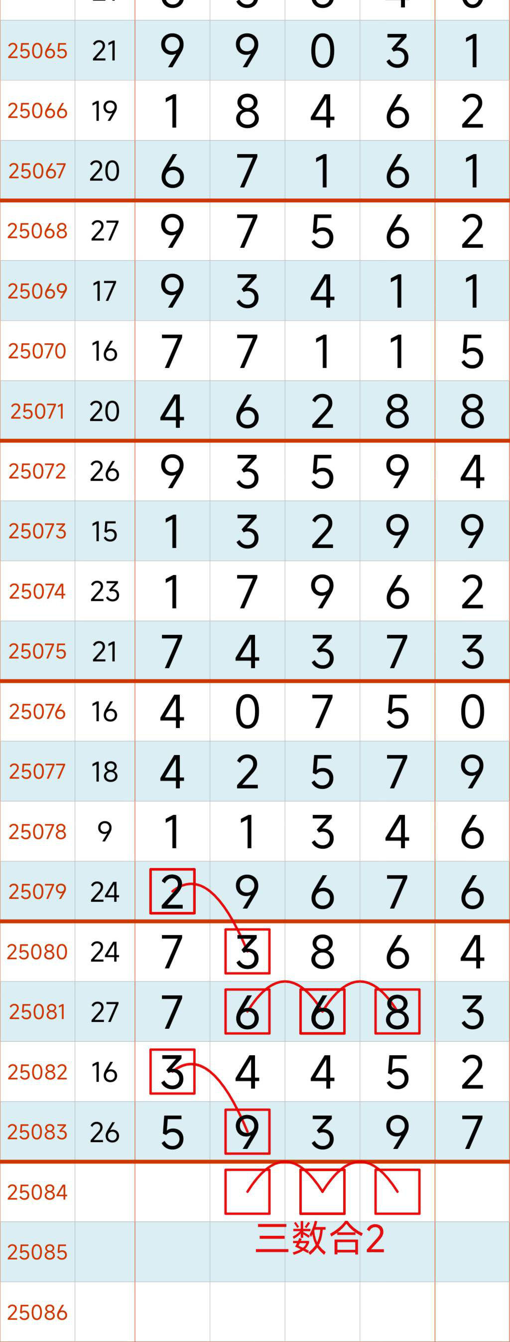 [] 25084ڣοͼ桿969 / :2019 / ID:1031623