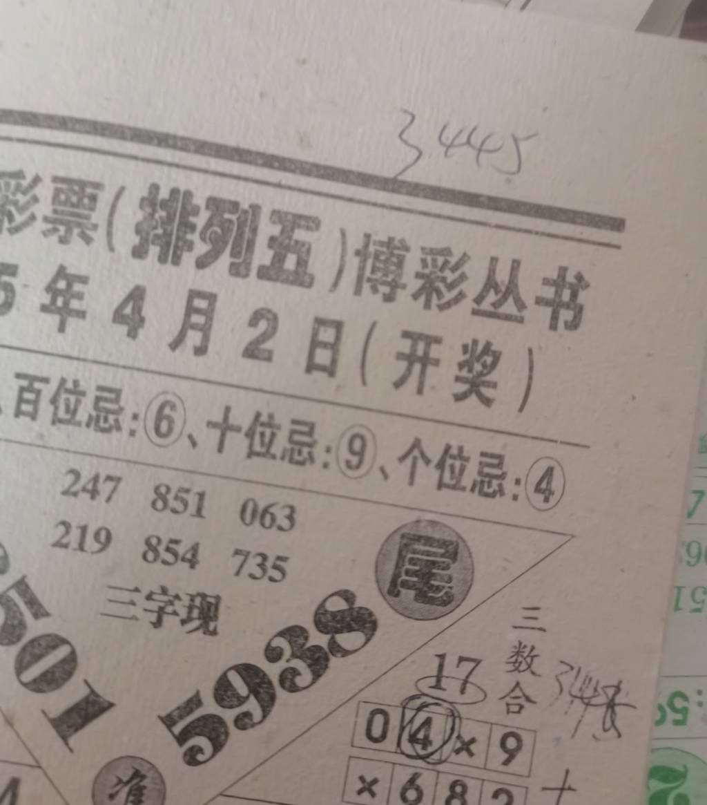 [] 25085ڣ˵ޡͼ桿813 / :2019 / ID:1032274