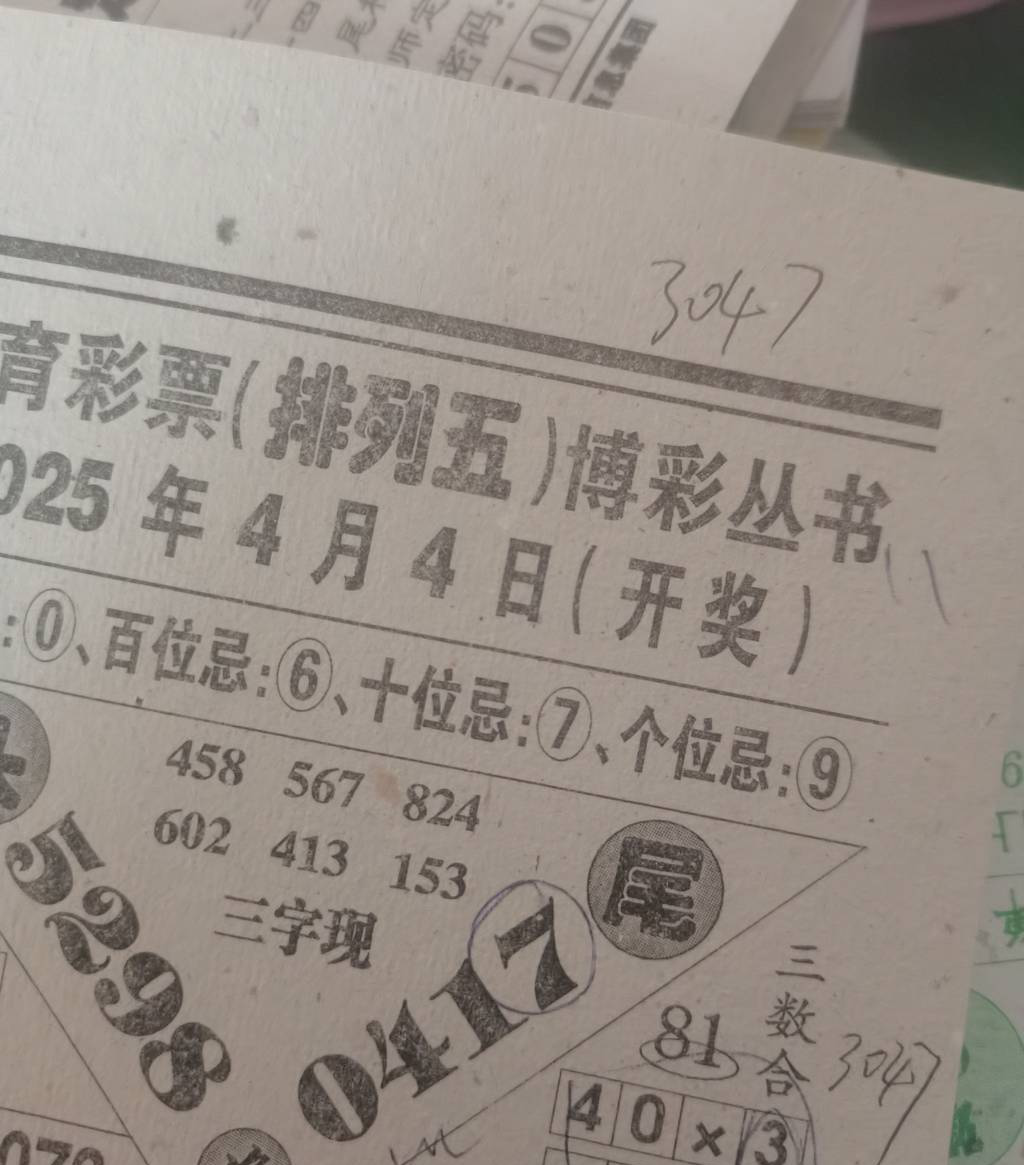 [] 25085ڣ˵ޡͼ桿828 / :2019 / ID:1032274