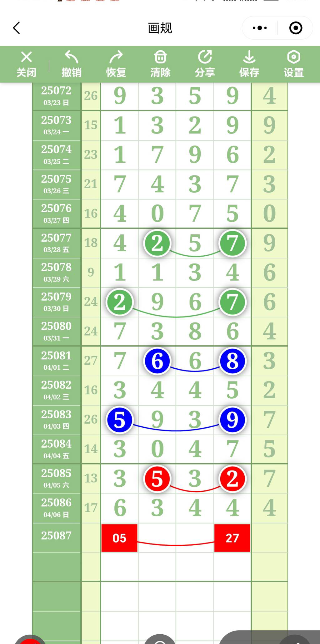 [] 25087ڣֻṩԡͼ桿956 / :־Զ1 / ID:1033411