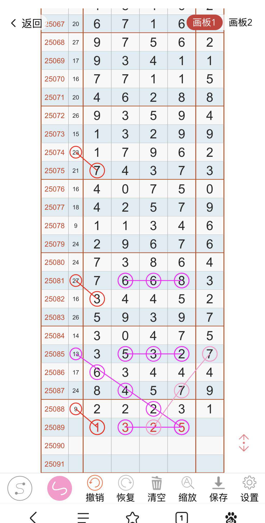 [] 25089ڣ̬ͼ桿294 / :н / ID:1034656