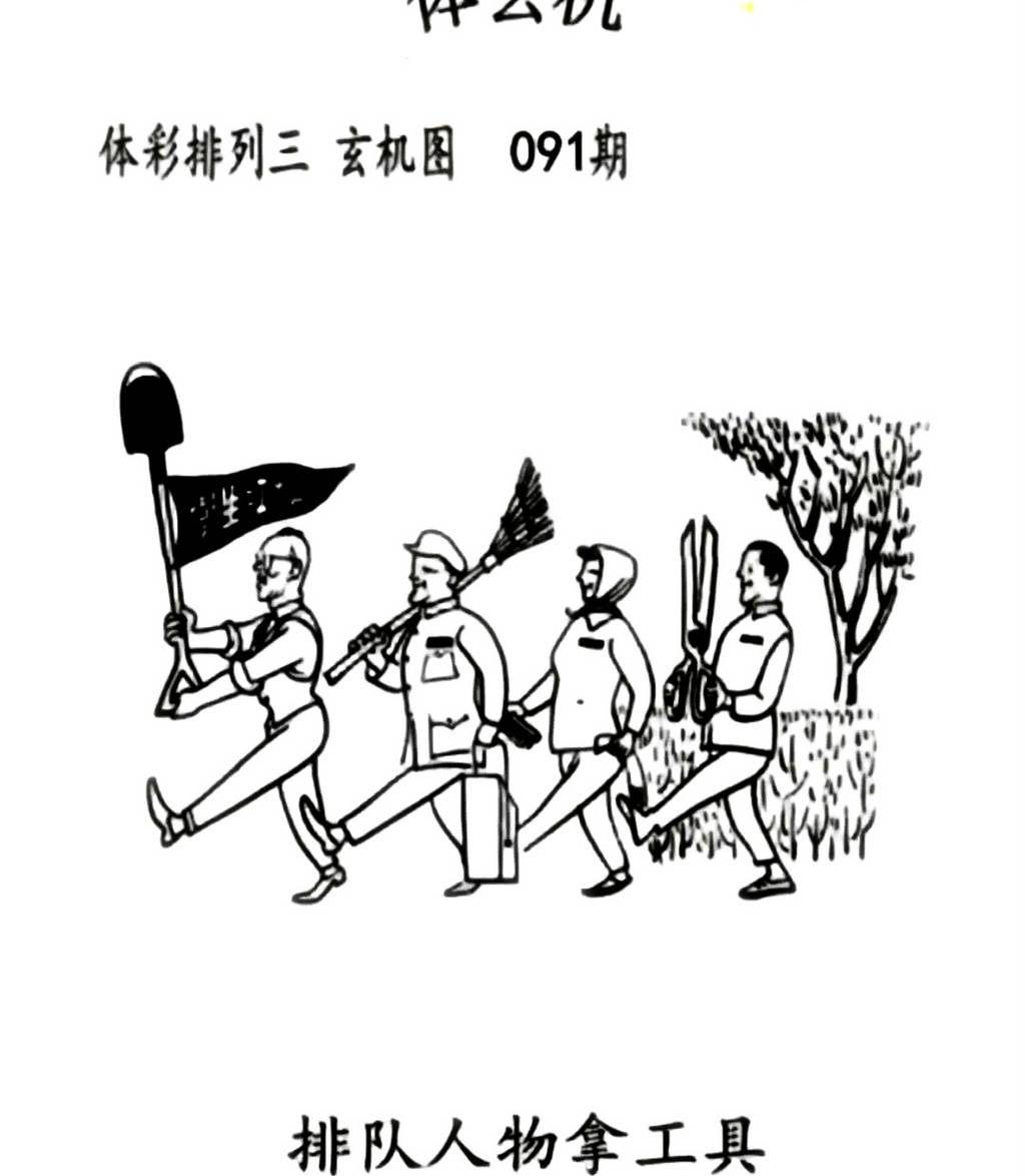 [] 25091ڣͼ˵ͼ桿783 / :ԵĪ / ID:1035743