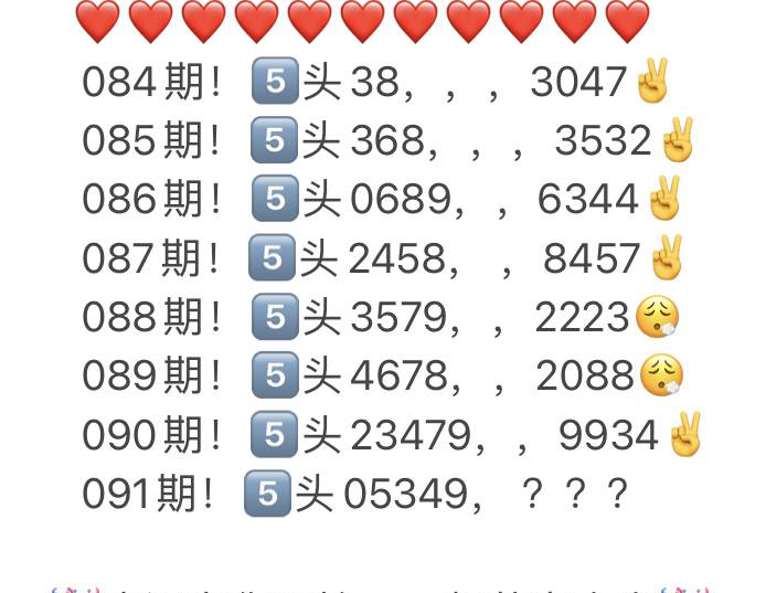 [������] 25091�ڣ�ͷΧ�ο�һ�¡�ͼ�桿4 / ����:�ٵ��ޣ���ο� / ����ID:1035794