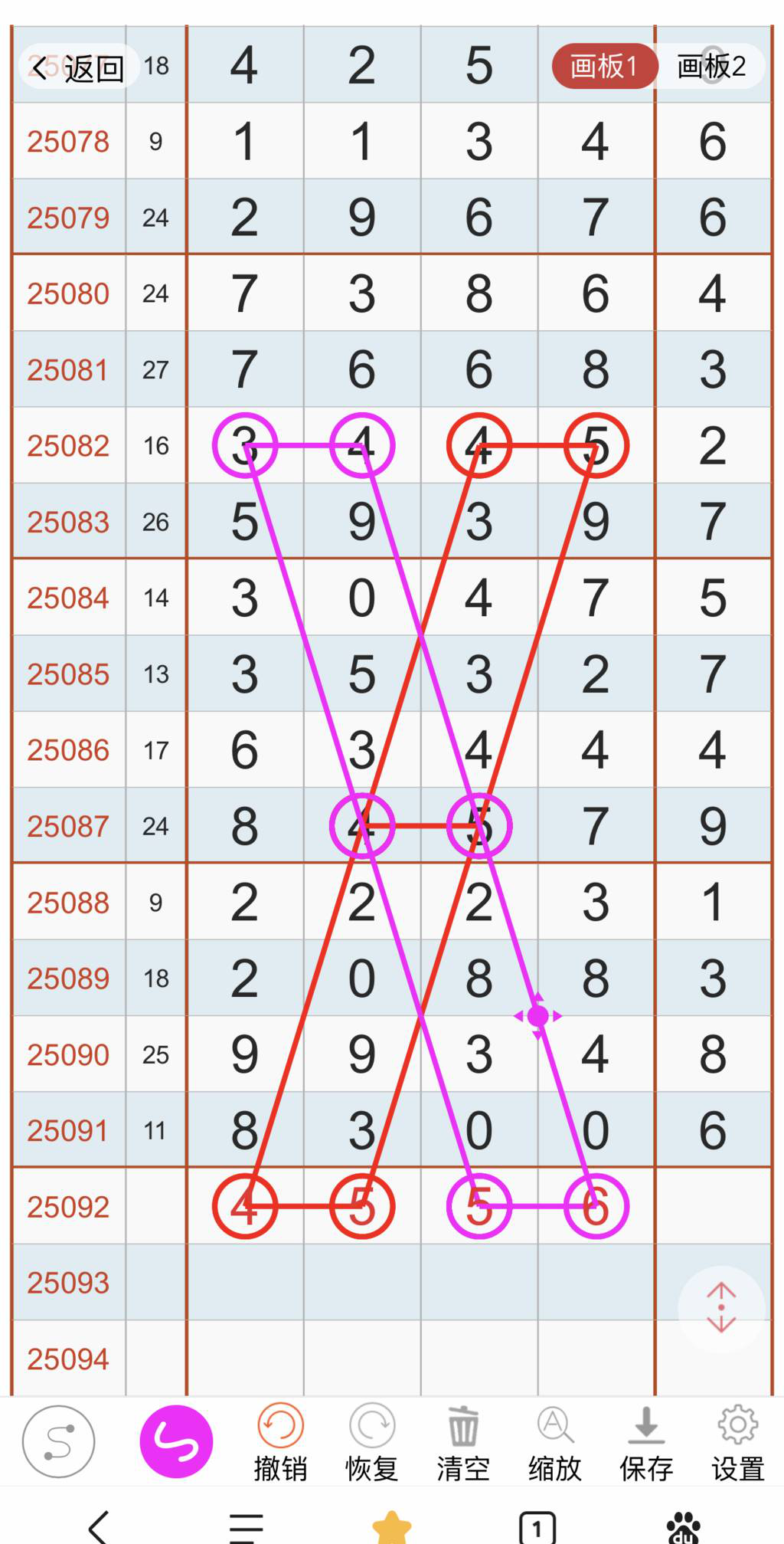 [] 25092ڣɻͼ桿650 / :Ұҹ / ID:1036232