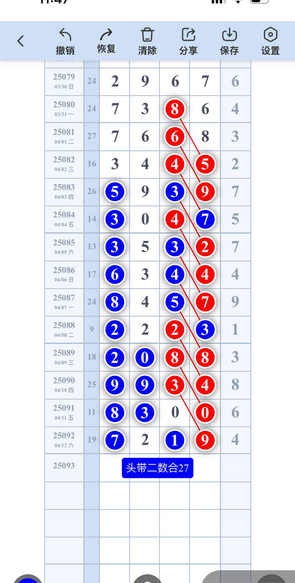 [] 25093ڣûо ṩТͼ桿98 / :־Զ1 / ID:1036826