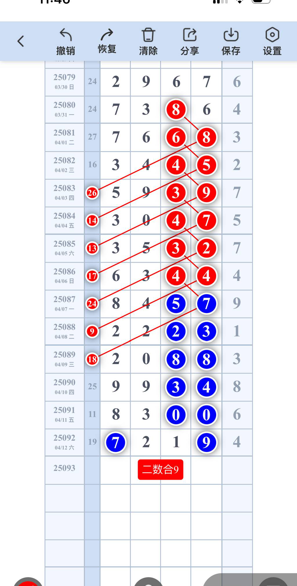 [] 25093ڣûо ṩТͼ桿477 / :־Զ1 / ID:1036826