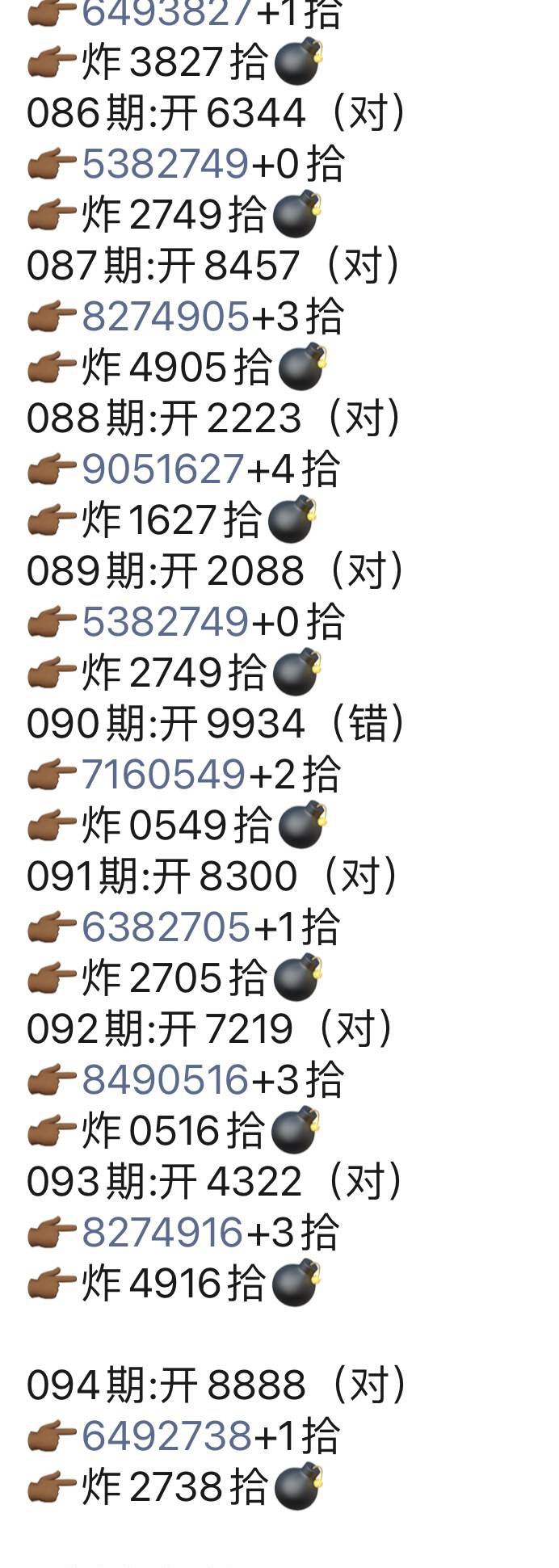 [������] 25094�ڣ��϶������ϲο���ͼ�桿324 / ����:���Ĺ�1 / ����ID:1037372