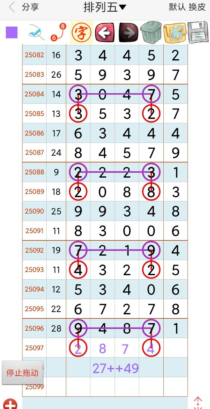 [] 25097ڣ·÷ͼ桿954 / :11 / ID:1038871