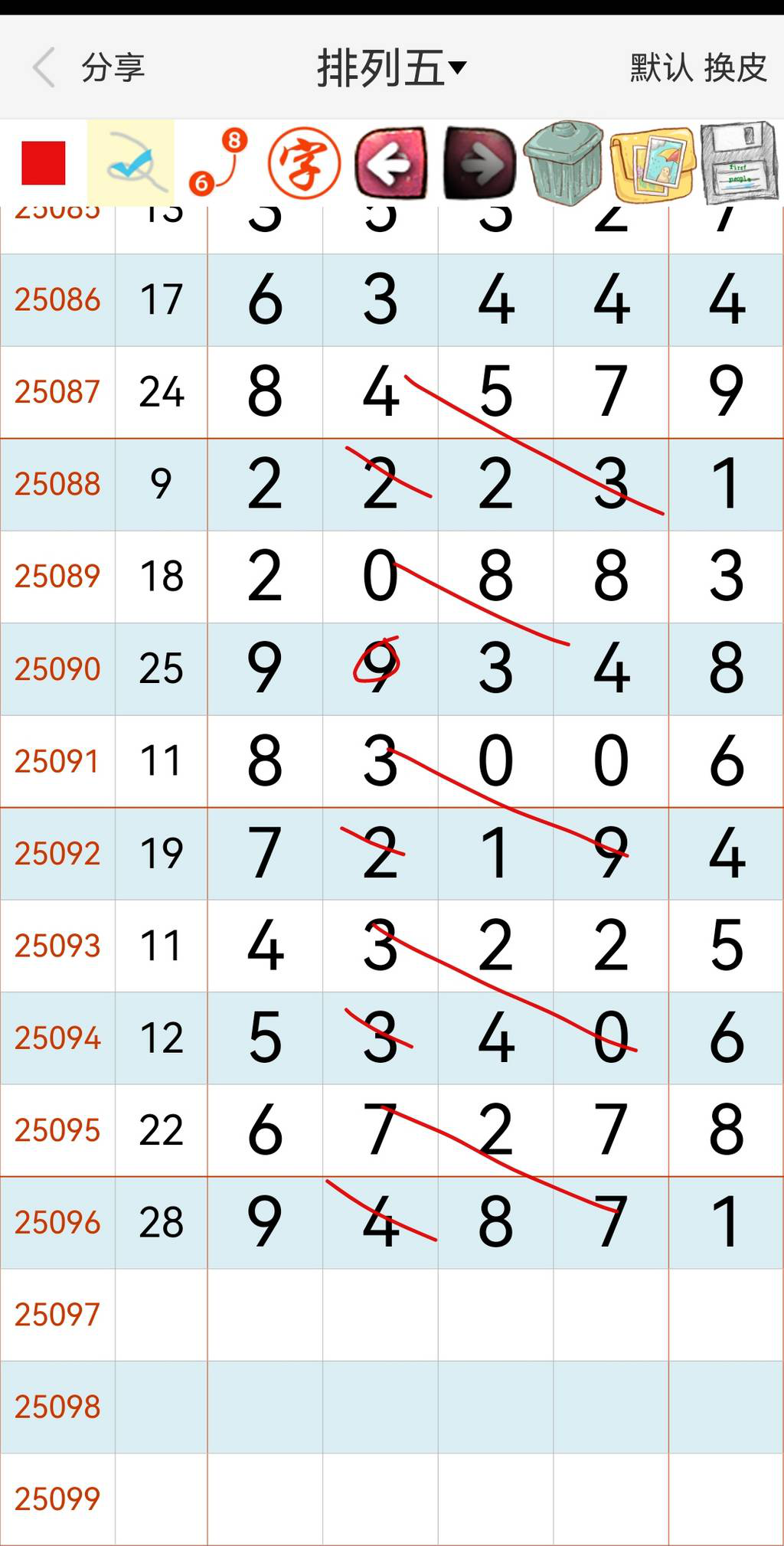 [������] 25097�ڣ�013568ͷ��ͼ�桿440 / ����:��һ��Ŀ�� / ����ID:1039003