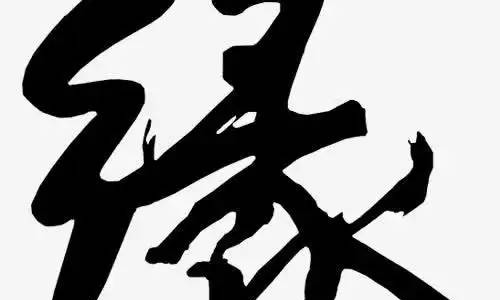 [������] 25098�ڣ������ֺࡾͼ�桿215 / ����:־���Զ1 / ����ID:1039632