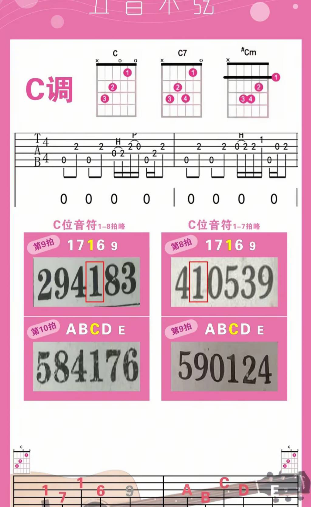 [������] 25098�ڣ�013568β��ͼ�桿327 / ����:������ԵĪ���� / ����ID:1039648