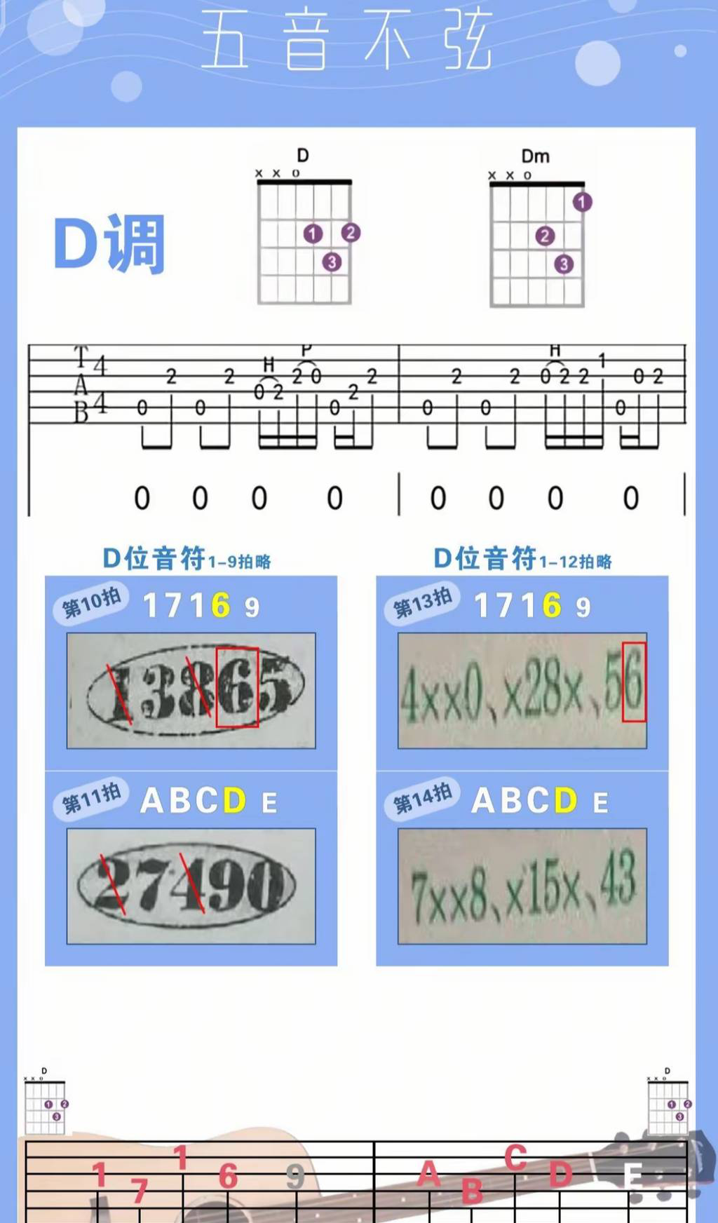 [������] 25098�ڣ�013568β��ͼ�桿311 / ����:������ԵĪ���� / ����ID:1039648