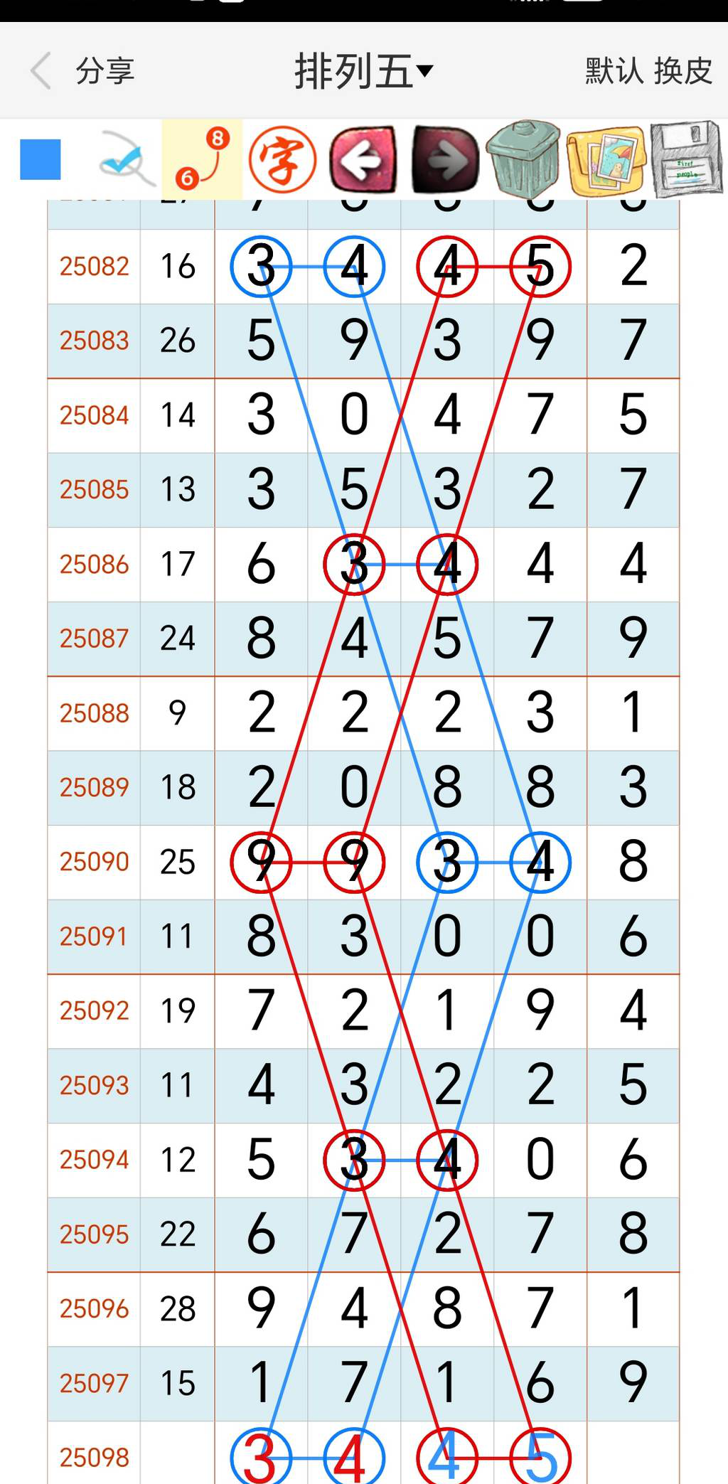 [] 25098ڣ3445ͼ桿480 / :찬 / ID:1039658