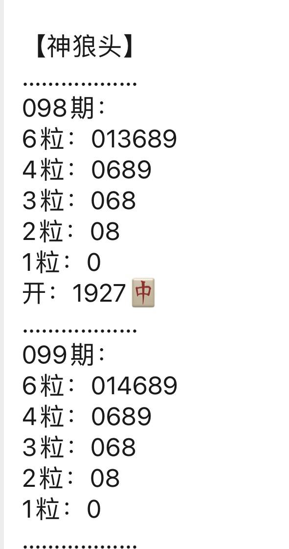 [] 25099ڣ°ͷͼ桿171 / : / ID:1040164