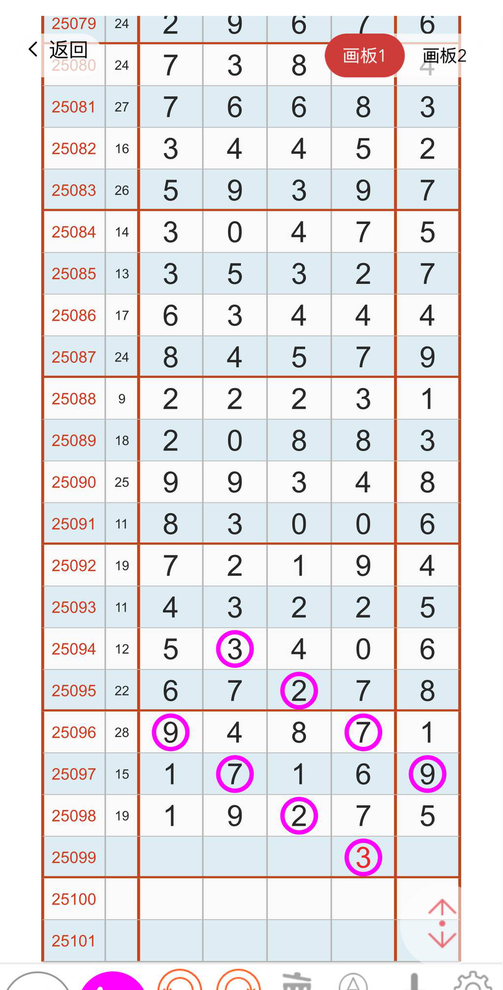 [] 25099ڣˮ桾ͼ桿922 / :ˮ1 / ID:1040218