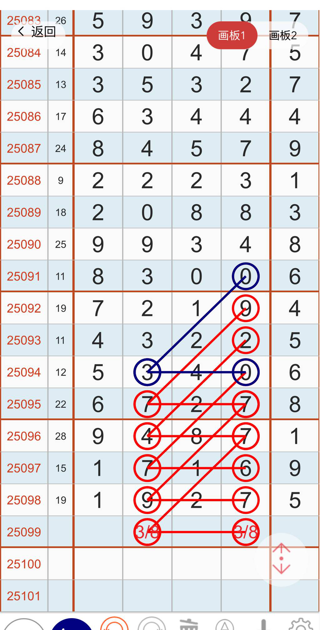 [] 25099ڣˮ桾ͼ桿182 / :ˮ1 / ID:1040218