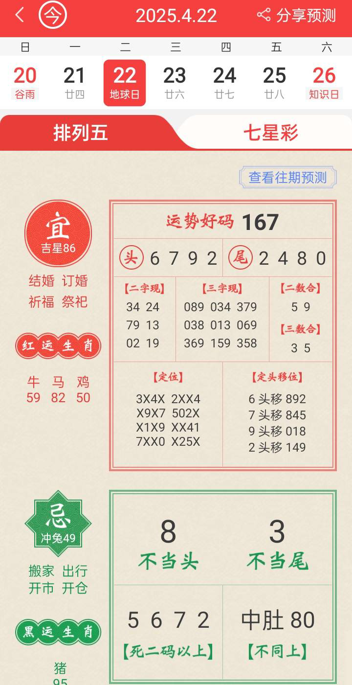 [] 25100ڣġͼ桿951 / :һĿ / ID:1040756