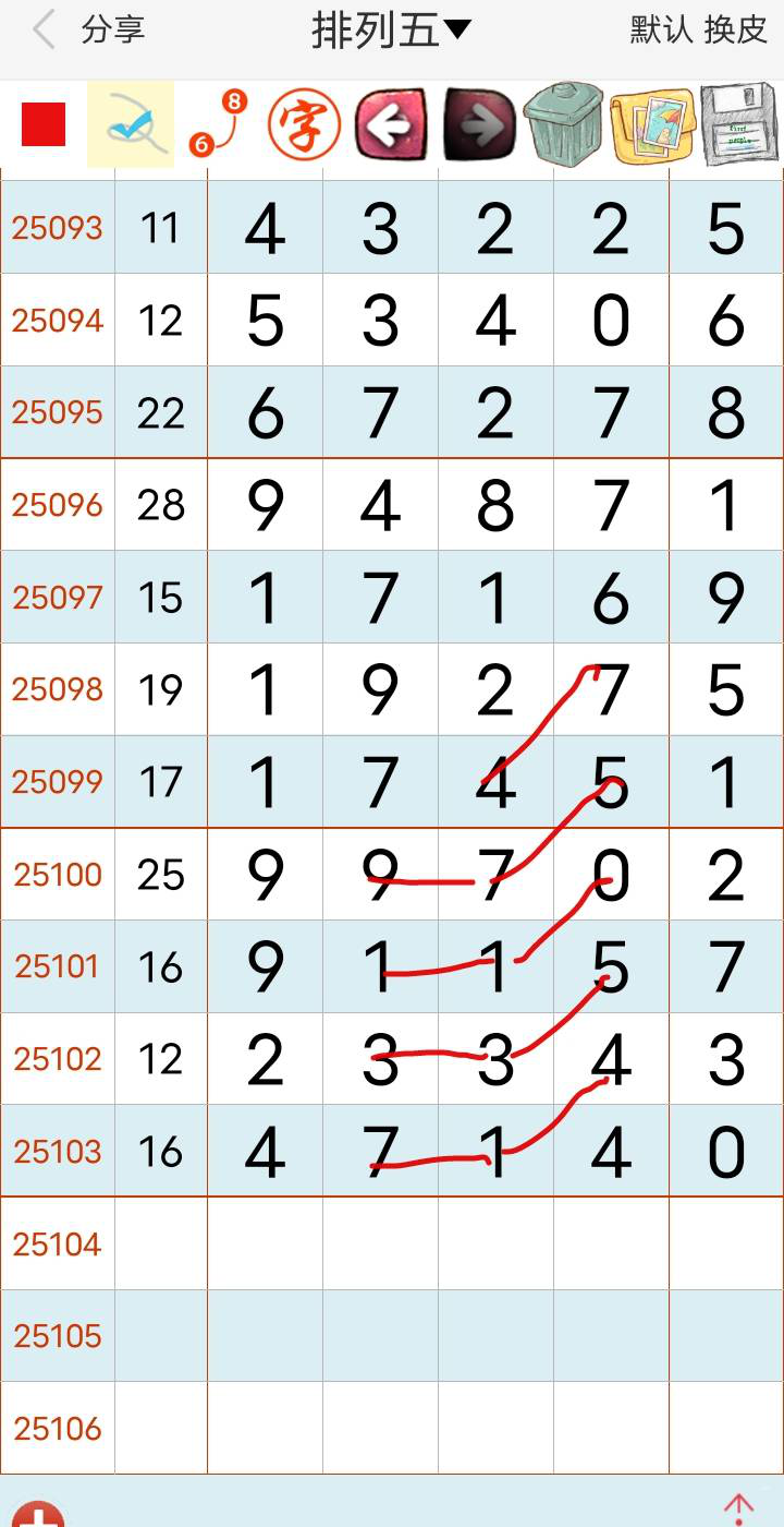 [] 25104ڣ16βͼ桿961 / :ɹ¼ / ID:1042978