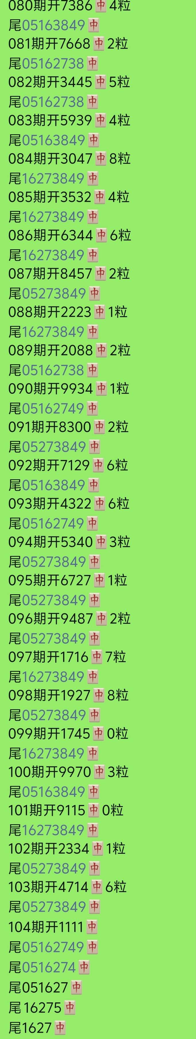 [] 25104ڣβΧˮͼ桿922 / :_________ / ID:1043113