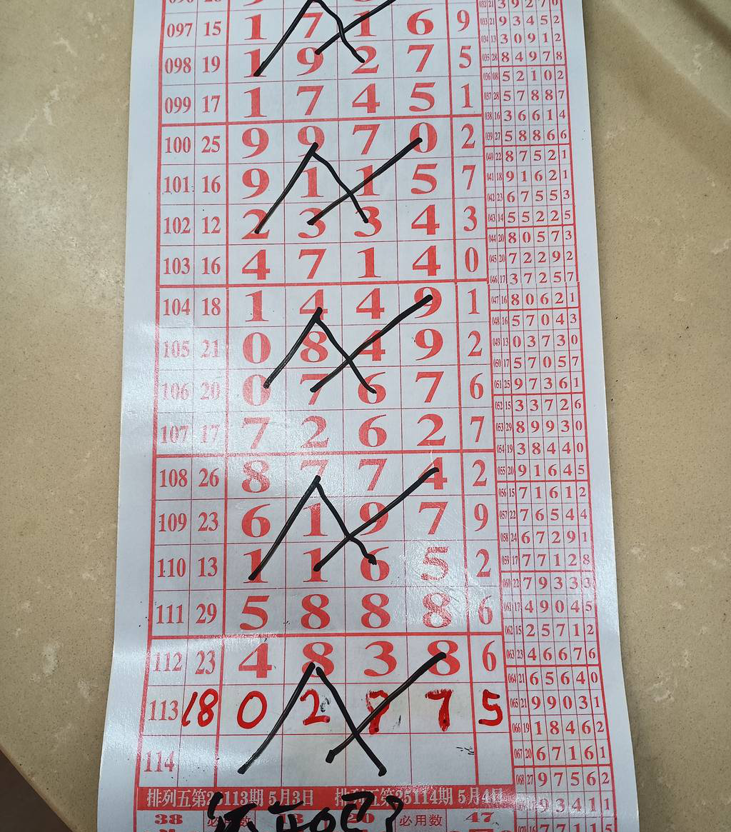 [������] 25114�ڣ������ο� �� ���硾ͼ�桿449 / ����:������� / ����ID:1048897