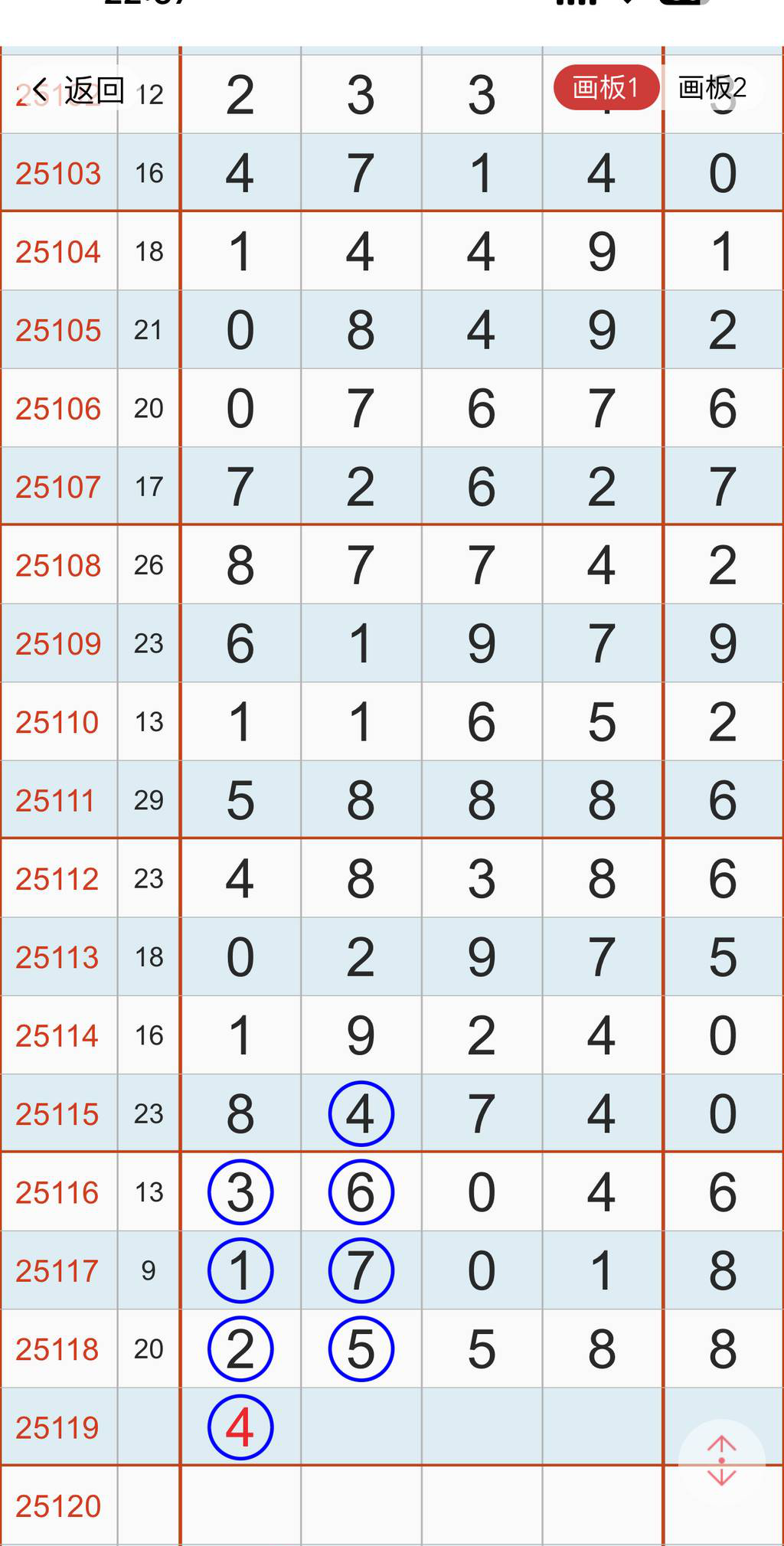 [] 25119ڣ59һͼ桿174 / :ɽɽ / ID:1051660