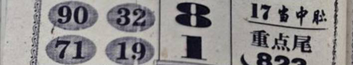 [������] 25122�ڣ���λ013568��ͼ�桿488 / ����:һҹ���� / ����ID:1053353