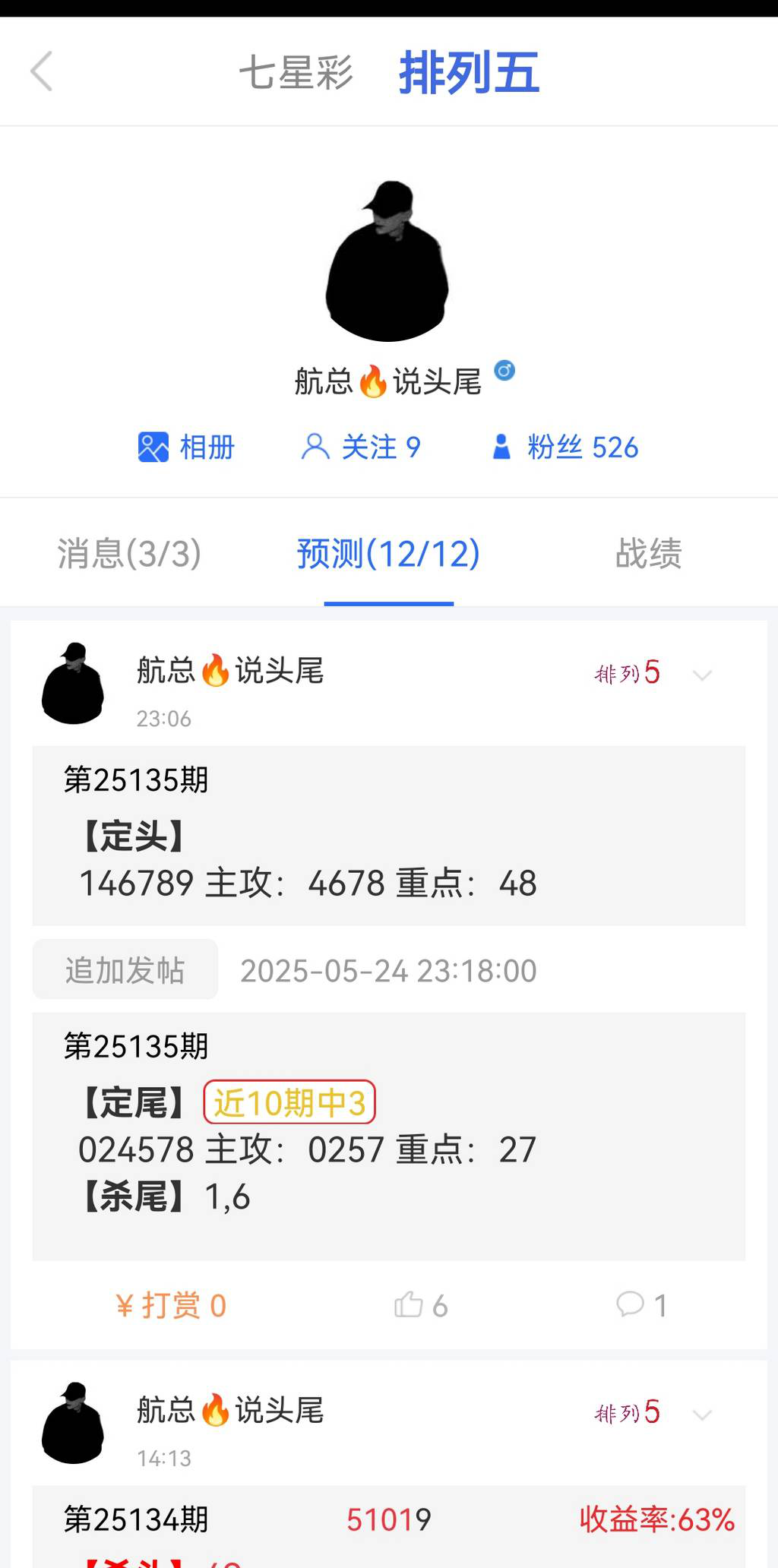 [������] 25135�ڣ�˵��ʵ�� ������ѡ�ͼ�桿364 / ����:����2 / ����ID:1061155