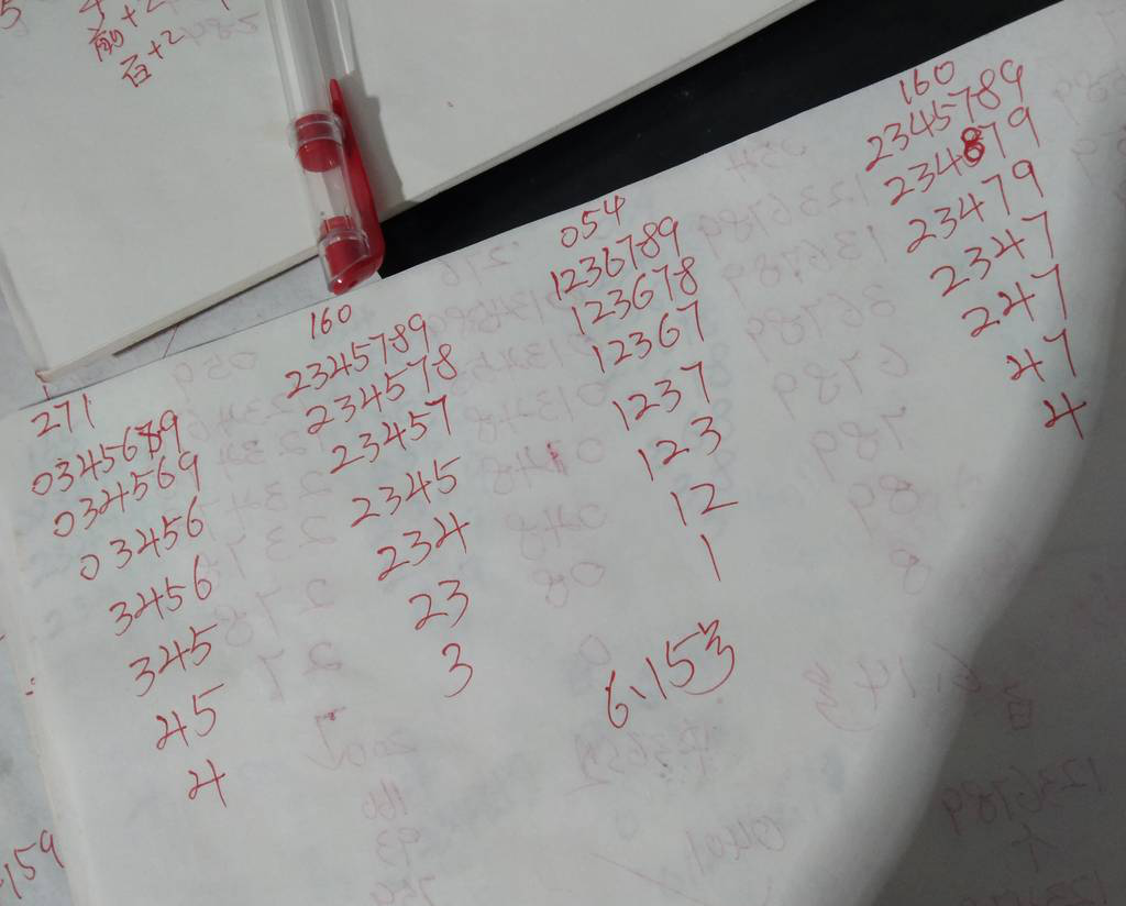 [������] 25156�ڣ���ȡ�Ѵ����¡�ͼ�桿236 / ����:������5 / ����ID:1073788