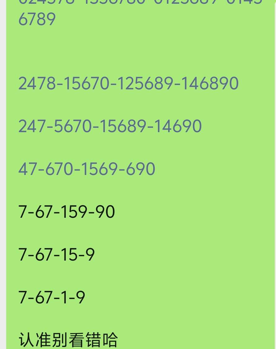 [] 25164ڣ ɲοͼ桿222 / :ݸ / ID:1078460