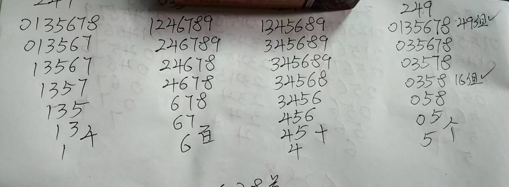 [] 25169ڣ˶ġͼ桿261 / :ݸ / ID:1081787