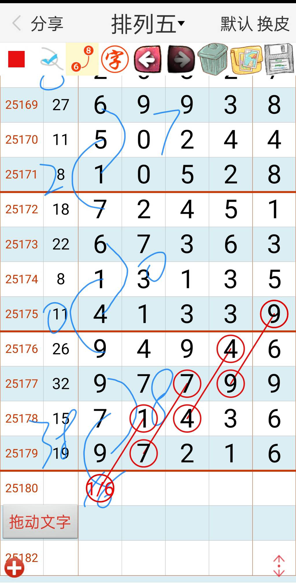 [] 25180ڣ1689ͷͼ桿504 / :С1 / ID:1088549