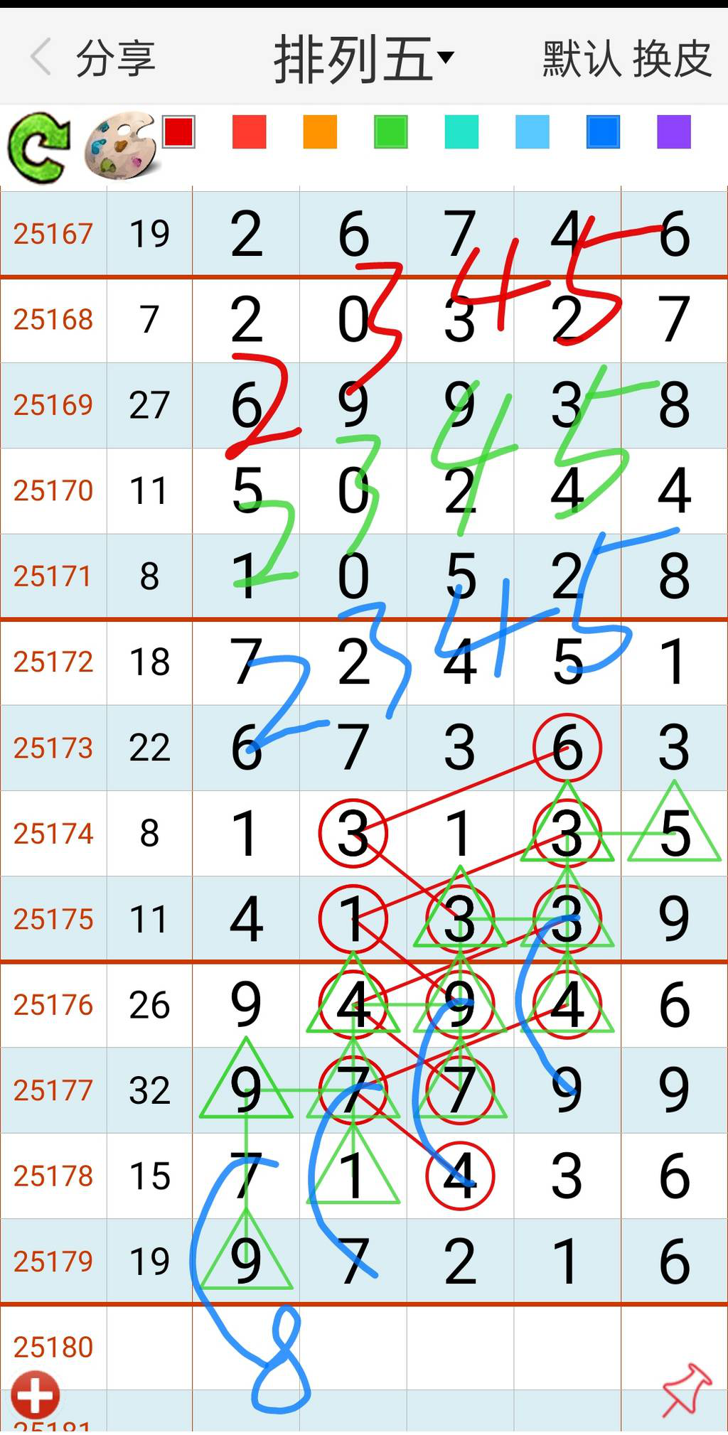 [] 25180ڣ1689ͷͼ桿278 / :С1 / ID:1088549