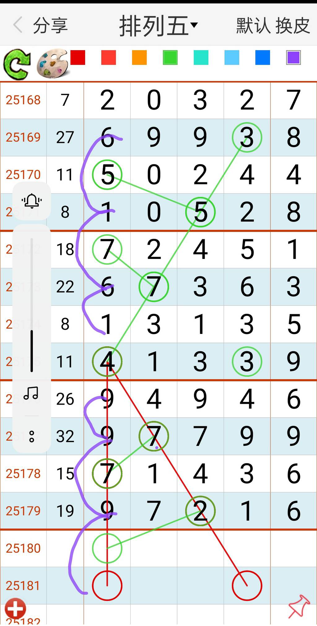 [] 25180ڣ1689ͷͼ桿532 / :С1 / ID:1088549