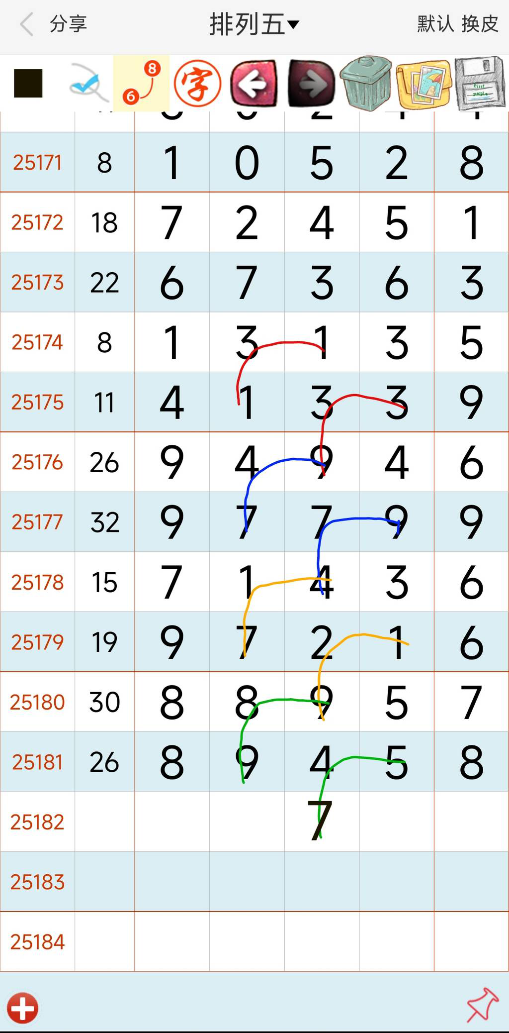 [������] 25182�ڣ�û�п���ʲôС��4X592X39��49380549��ͼ�桿985 / ����:������ʹ1 / ����ID:1089845