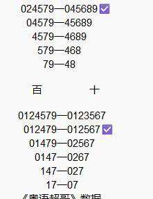 [������] 25198�ڣ���Χ�ȡ�ͼ�桿739 / ����:���Ĺ�1 / ����ID:1099238