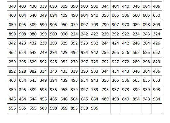 [������] 25200�ڣ�29�ŵ�����ͼ�桿891 / ����:ר����ʮ���� / ����ID:1100401