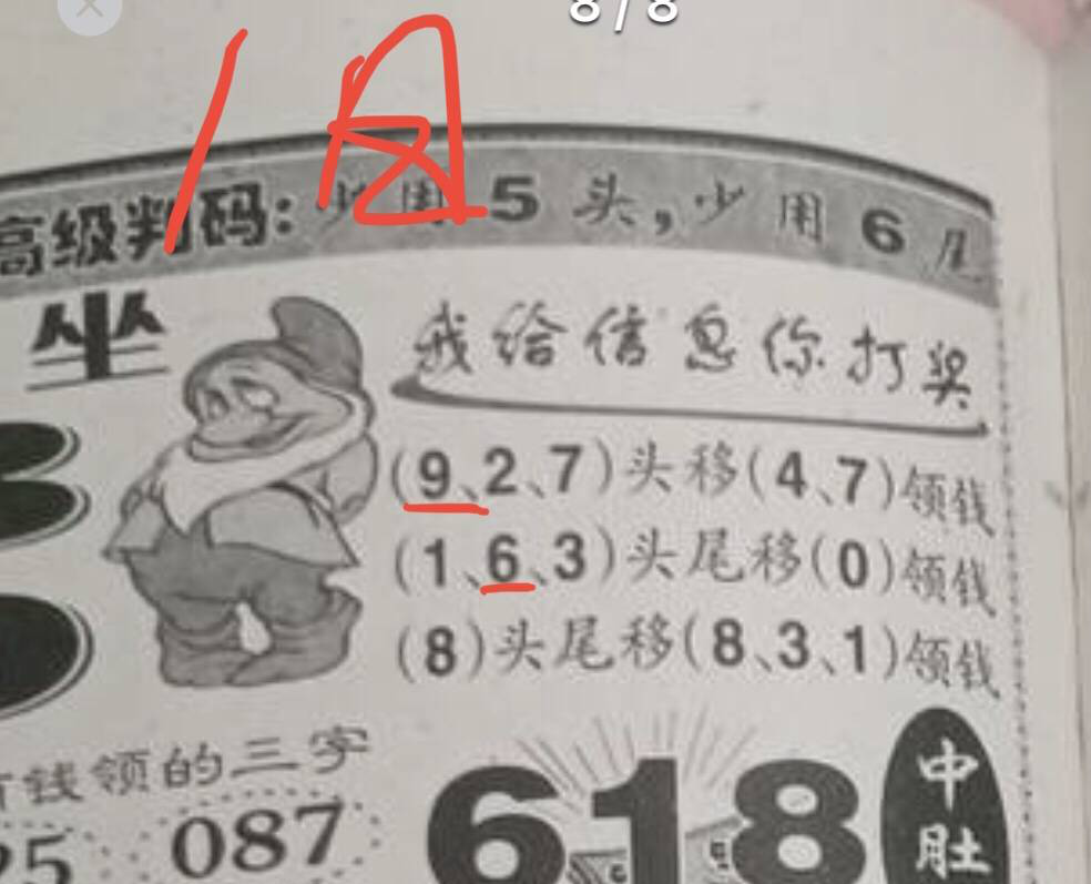 [] 25203ڣ޻ڡͼ桿22 / :11 / ID:1102138